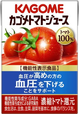 カゴメトマトジュース　食塩無添加
