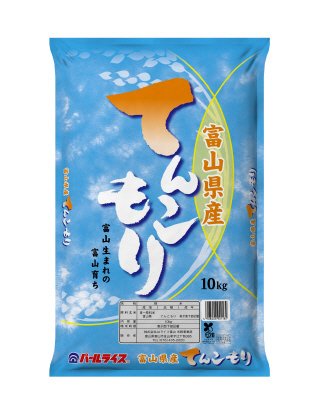 てんこもり