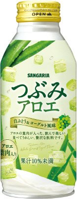 つぶみアロエ