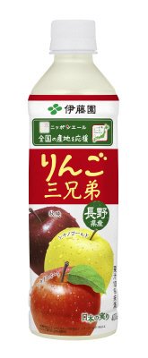 ニッポンエール長野県産りんご三兄弟
