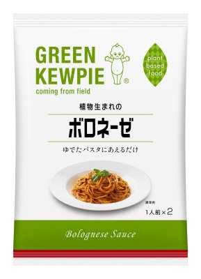 植物生まれのボロネーゼ