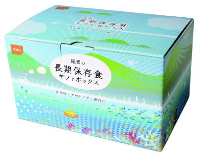 長期保存食ギフトボックス2日2人分