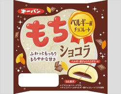 もちショコラ