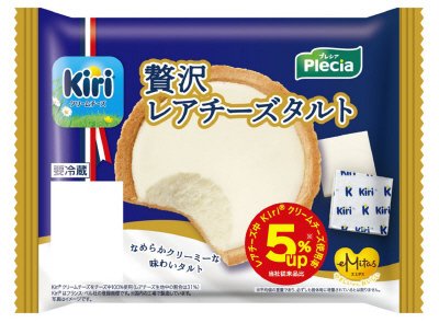 贅沢レアチーズタルト