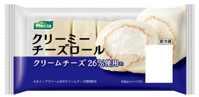 クリーミーチーズロール