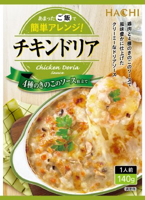 チキンドリア