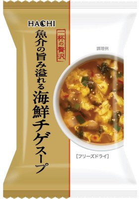 一杯の贅沢　魚介の旨み溢れる海鮮チゲスープ