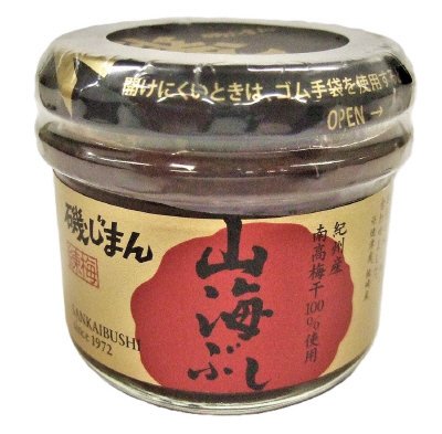 山海ぶし