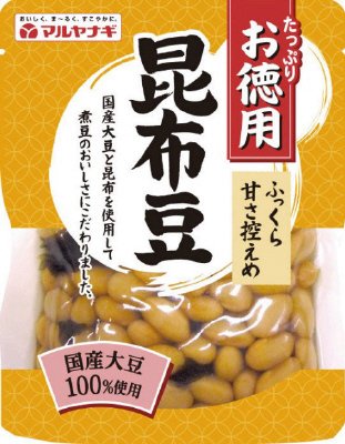 お徳用　昆布豆