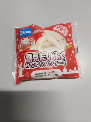雪見だいふくみたいなパンケーキ