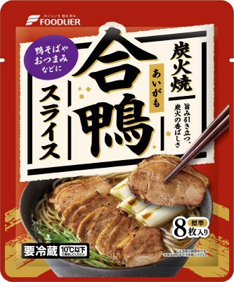 炭火焼合鴨スライス