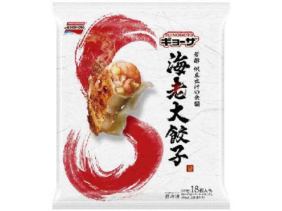海老大餃子