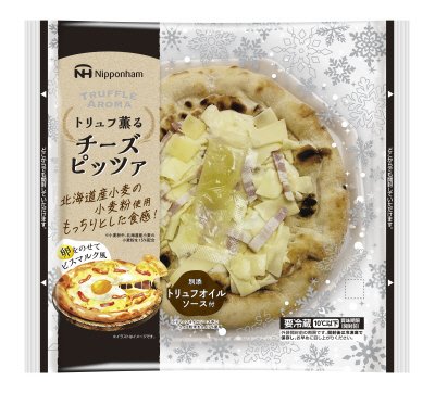 トリュフ薫るチーズピッツァ