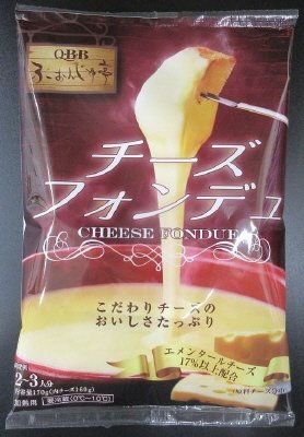 ふぉんじゅ亭　チーズフォンデュ