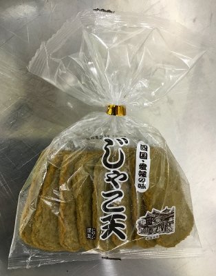 じゃこ天