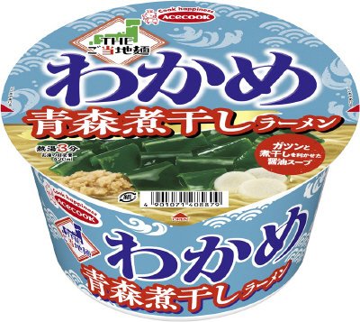 ＴＨＥご当地麺×わかめ　青森煮干しラーメン