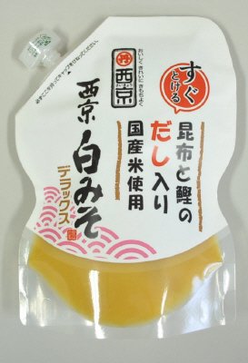 西京白みそデラックスだし入り