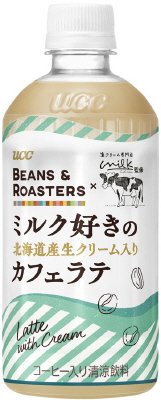 ＢＥＡＮＳ　＆　ＲＯＡＳＴＥＲＳ　ミルク好きの北海道産生クリーム入りカフェラテ
