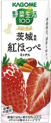 野菜生活１００　本日の逸品　茨城県産紅ほっぺミックス
