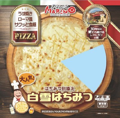 白雪はちみつ
