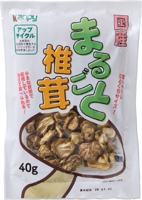 国産　まるごと椎茸