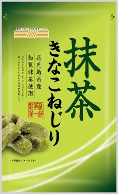 抹茶きなこねじり