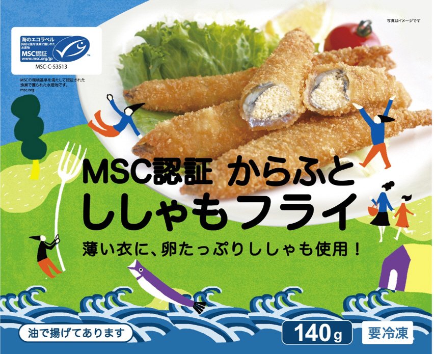 MSC認証　からふとししゃもフライ
