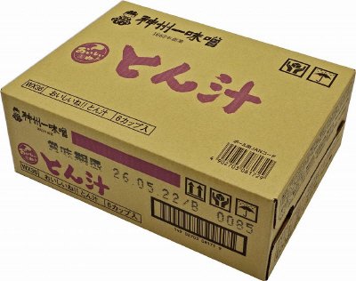 おいしいね！！とん汁