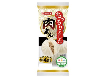 もっちりとした肉まん（４）