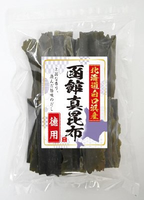 北海道白口浜産　函館真昆布（徳用）