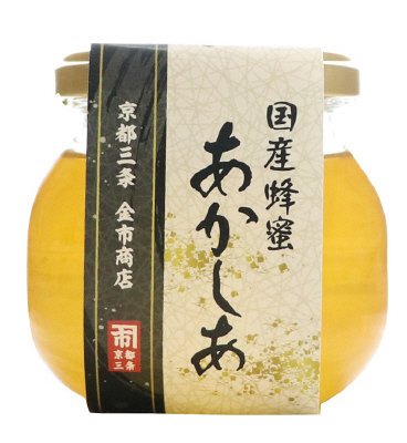 国産あかしあ蜂蜜