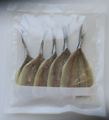 朝食用の開きあじ