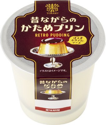 昔ながらのかためプリン