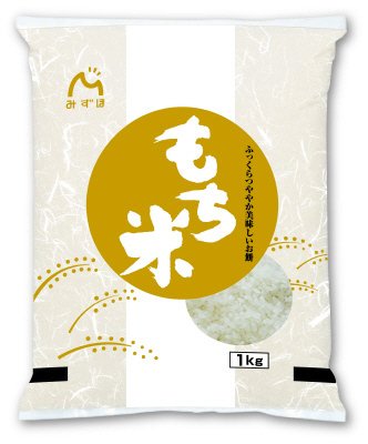 国内産もち米