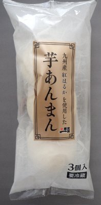 芋あんまん