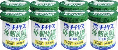 毎朝快調ヨーグルト低糖質