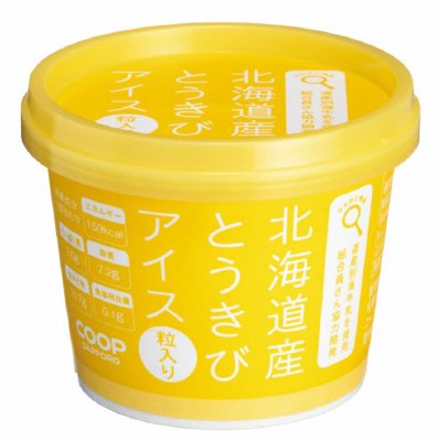 北海道産とうきびアイス（粒入り）