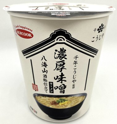 千年こうじや監修　八海山酒粕仕立て　濃厚味噌ラーメン