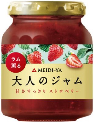 大人のジャム 甘さすっきり ラム薫るストロベリー
