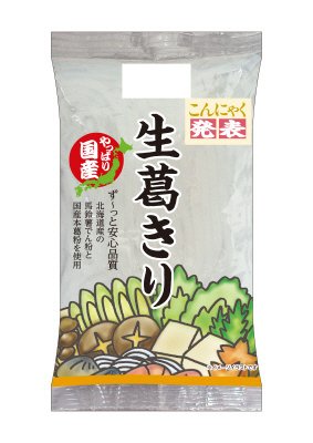 生葛きり