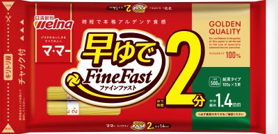 マ・マー　早ゆでスパゲティ　ＦｉｎｅＦａｓｔ　１．４ｍｍ　チャック付結束タイプ