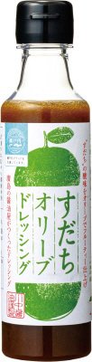 すだちオリーブドレッシング