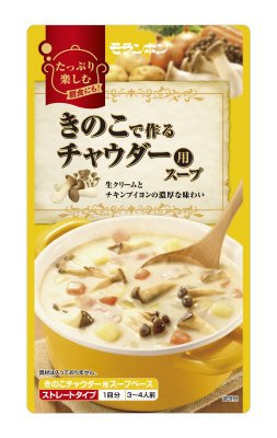 きのこで作るチャウダー用スープ