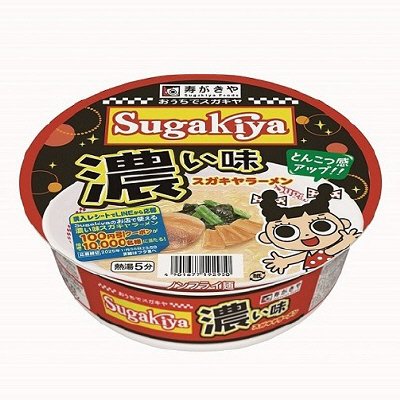カップ濃い味SUGAKIYAラーメン