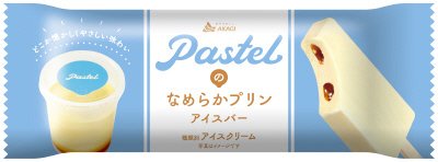 Pastelのなめらかプリンアイスバー