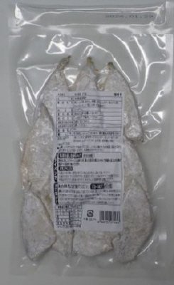 あじ竜田