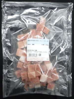 産直お米育ち豚モモ角切り（カレー・シチュー用）