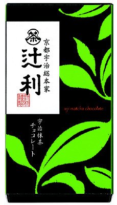 辻利　宇治抹茶チョコレート