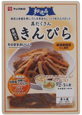 和逸品　具だくさんきんぴら