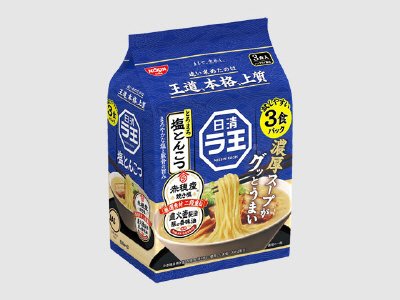 日清ラ王　塩とんこつ　３食パック